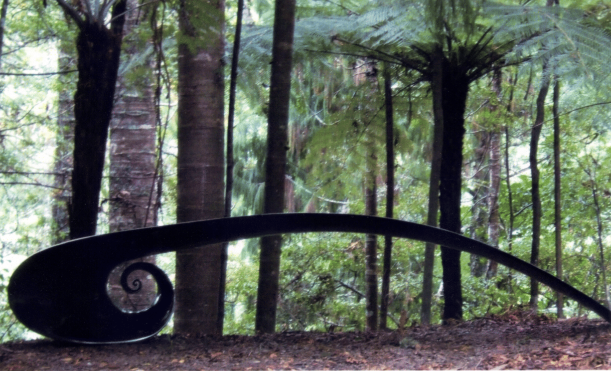 Frond. Bench